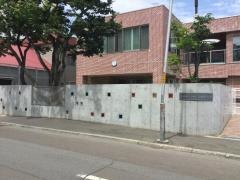山鼻保育園