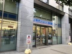 ローソン　札幌北7条西一丁目店