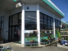 コメリハード＆グリーン　田沢湖店