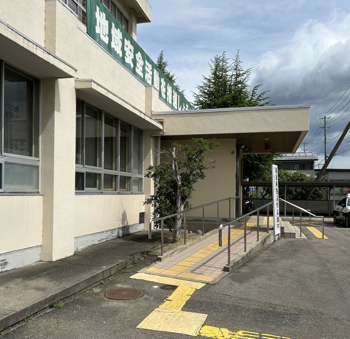 郡山北警察署本宮分庁舎