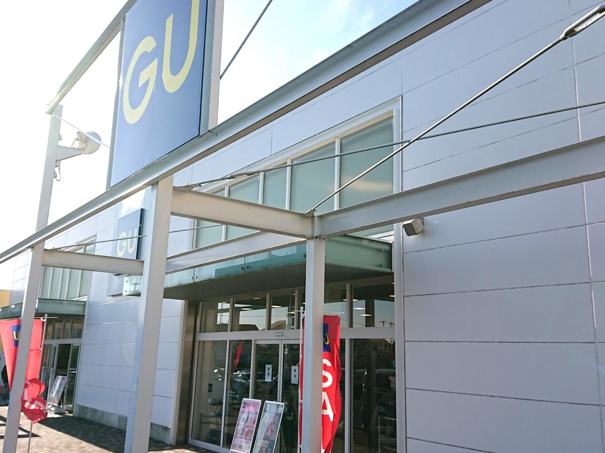 ジーユー郡山八山田店