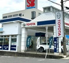 ネッツトヨタ郡山郡山店