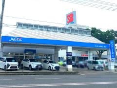 ネッツトヨタ郡山郡山店