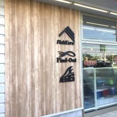 ワークマンプラス　日立日高店