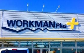 ワークマンプラス　日立日高店