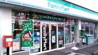 ファミリーマート　石田那珂町店