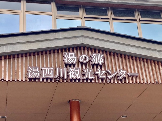 施設写真23