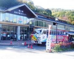 道の駅　湯西川