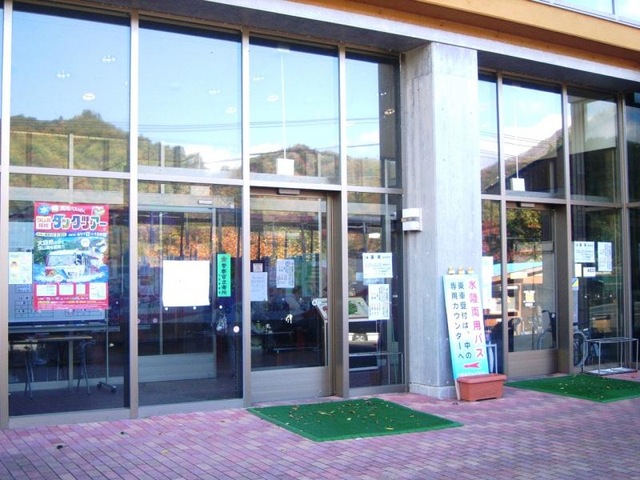 施設写真39