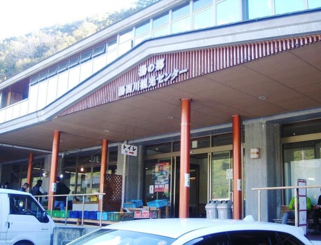 施設写真37