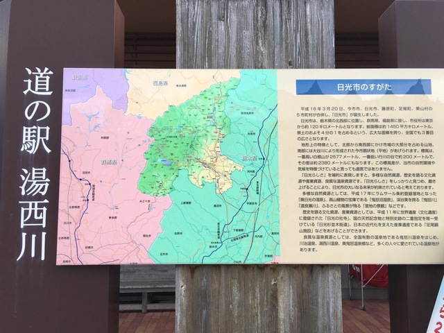 施設写真18