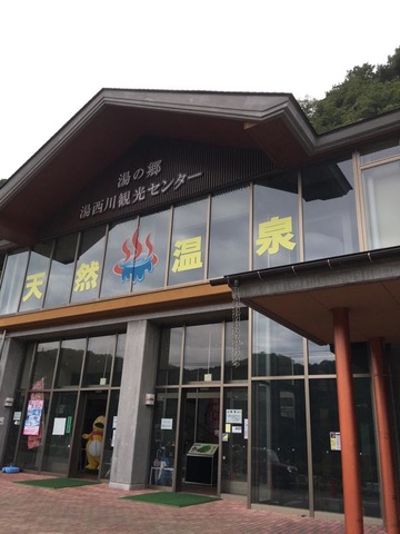 施設写真32