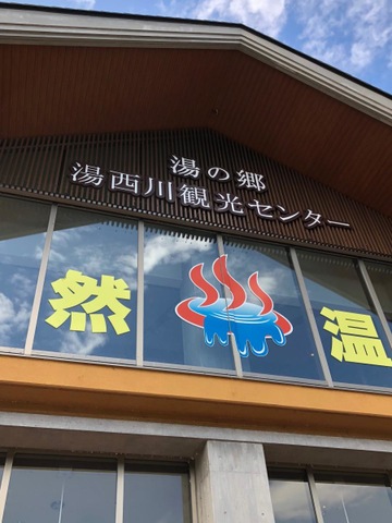 施設写真30