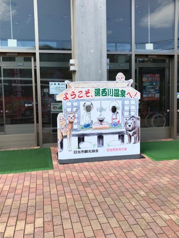 施設写真29