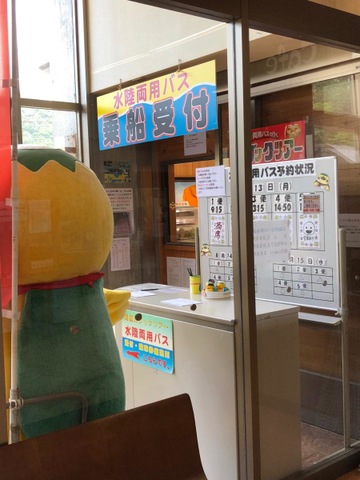 施設写真26