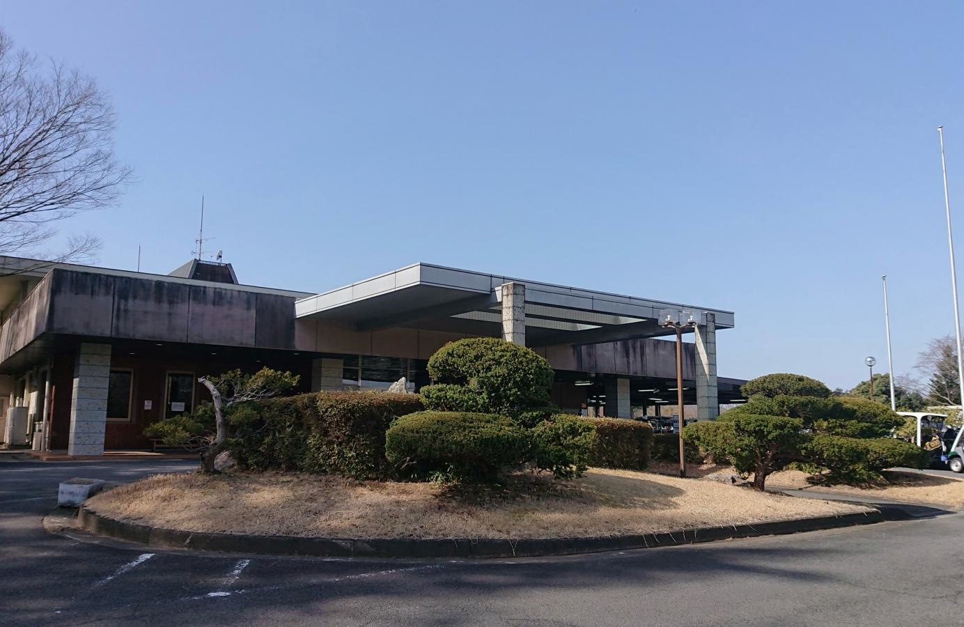 関越ハイランドゴルフクラブ
