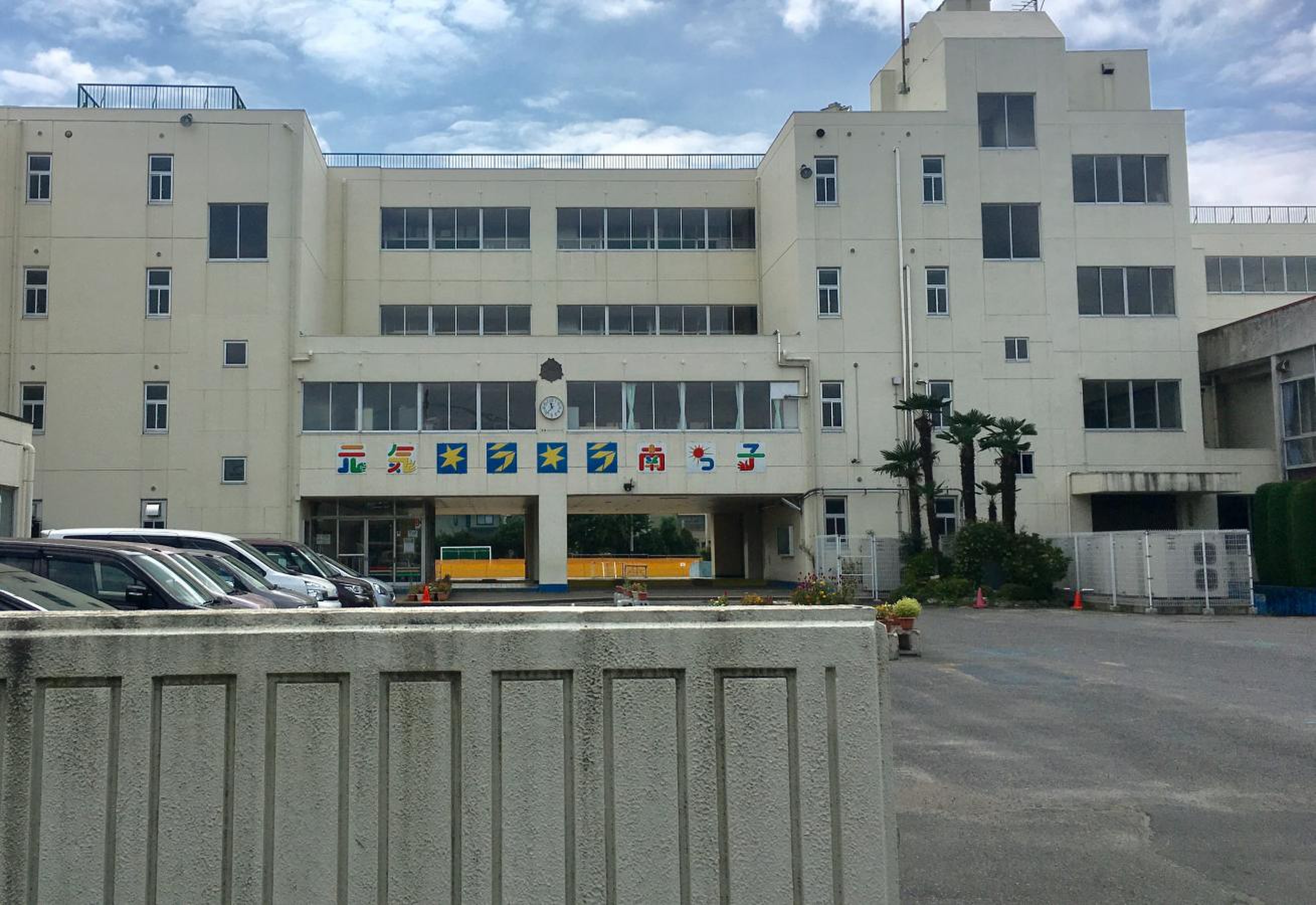 当時のメディア報道・掲載写真