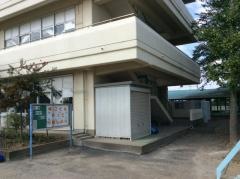 伊奈町立南小学校