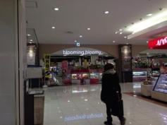 ｂｌｏｏｍｉｎｇ　ｂｌｏｏｍｙ　鴻巣駅前店