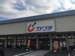 カワチ薬品　成田ニュータウン店