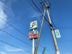 セブンイレブン　大網白里南横川店