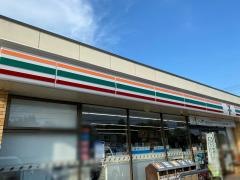 セブンイレブン　大網白里南横川店