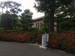 関町白百合幼稚園