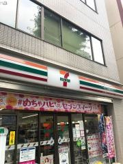 セブンイレブン　文京本郷4丁目店