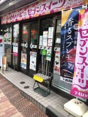 セブンイレブン　文京本郷4丁目店