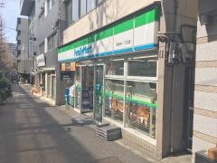 ファミリーマート　西麻布一丁目店