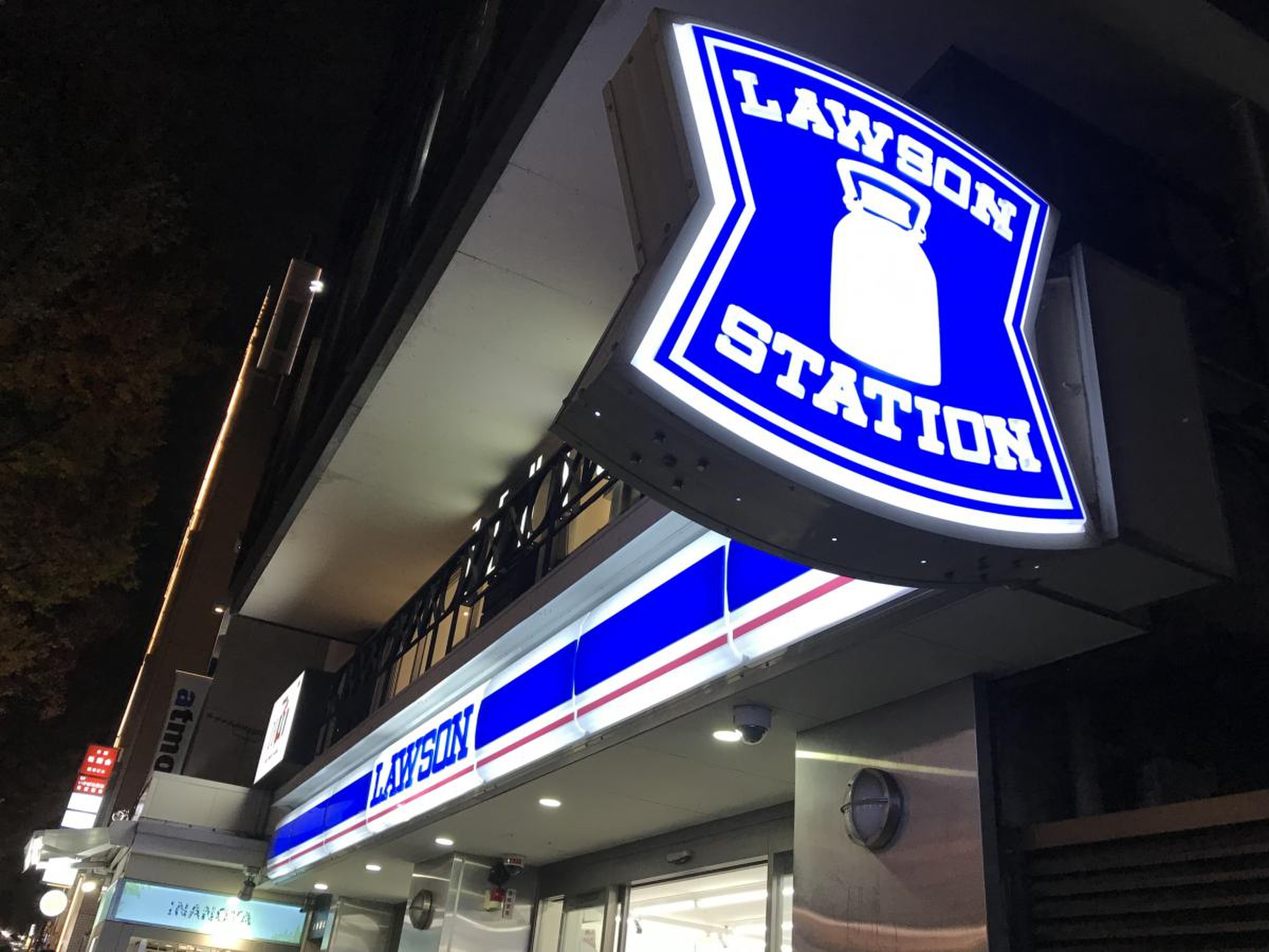 ローソン 神宮前 四 丁目 店