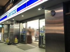 ローソン　神宮前四丁目店