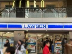 ローソン　神宮前四丁目店