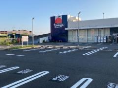スーパーマーケットたまや野庭店