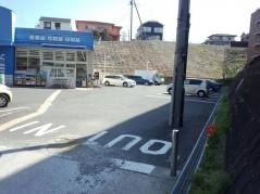 ハックドラッグ　中白根店