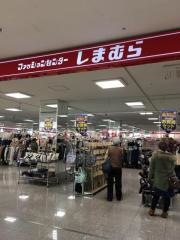ファッションセンターしまむら　ハーモス荏田店