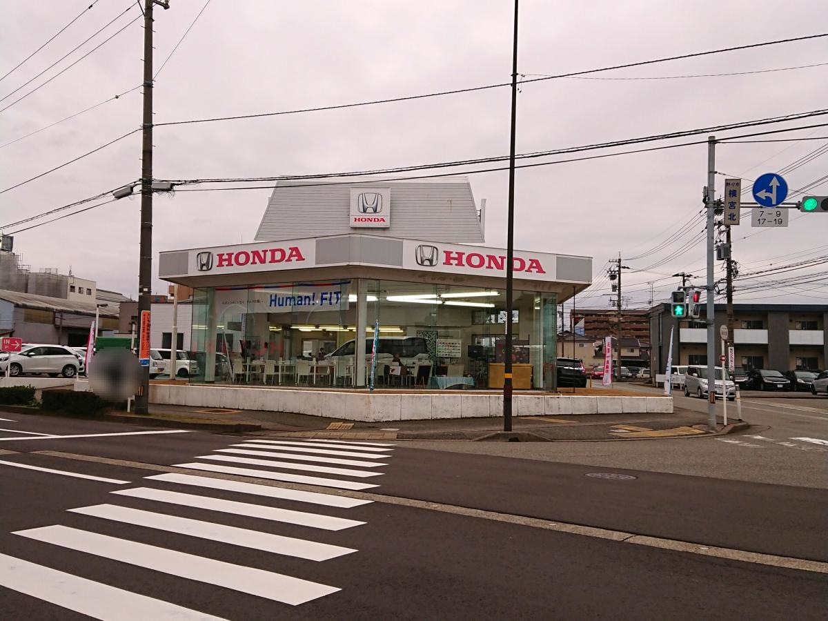 HondaCars石川南野々市中央店