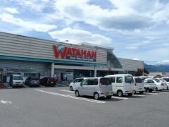 綿半ホームエイド穂高店