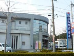 浜松いわた信用金庫東伊場支店