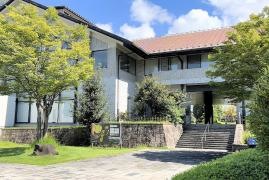 安城市歴史博物館