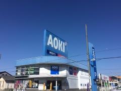 ＡＯＫＩ　豊川八幡店