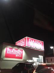 ザ・ダイソー　名古屋四軒家店
