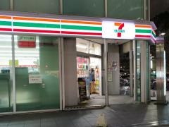 セブンイレブン　名古屋中区役所前店