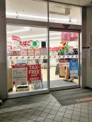 セブンイレブン　名古屋中区役所前店