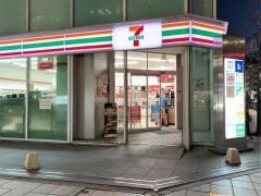 セブンイレブン　名古屋中区役所前店