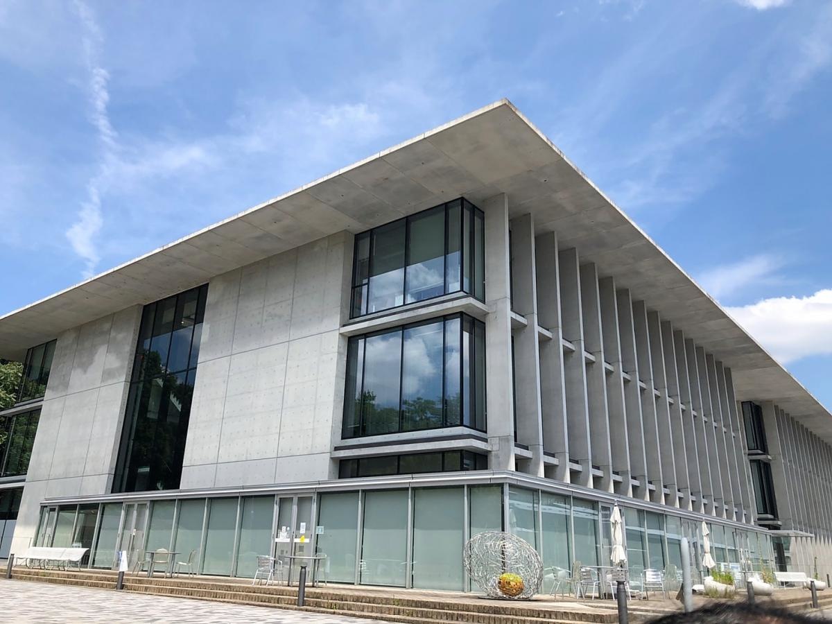 京都府立大学