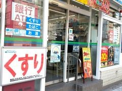 ファミリーマート　上本町西一丁目店