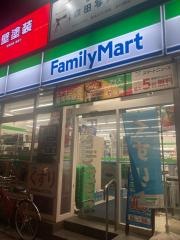 ファミリーマート　上本町西一丁目店