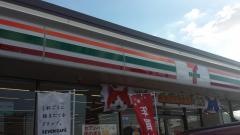セブンイレブン 吉川町店