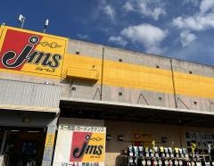 ジェームス　西岡山店